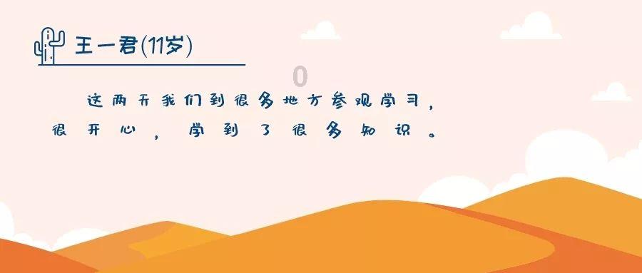 哈哈体育app官网版下载